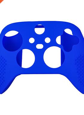 10 pcs a lot Silicone Protective Case Anti-Slip Cover For Xb