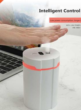 280ml Alcohol Disinfector Sprayer Automatic Intelligent Indu