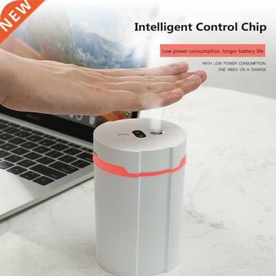 280ml Alcohol Disinfector Sprayer Automatic Intelligent Indu