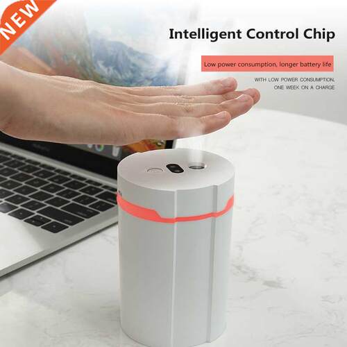 280ml Alcohol Disinfector Sprayer Automatic Intelligent Indu