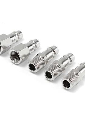 5pcs Euro Air Line Hose Compressor Connector Couplers Set Ma