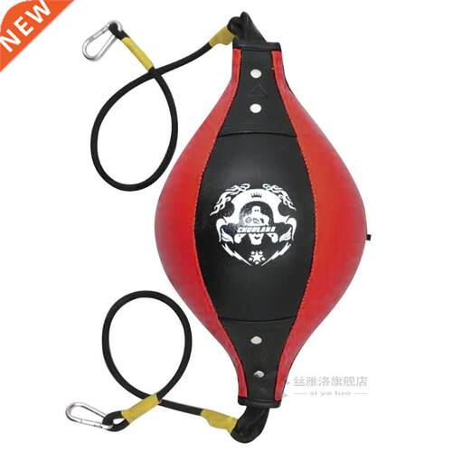 Double End Boxing Dodge Speed Punching Boxing Bg Infltb