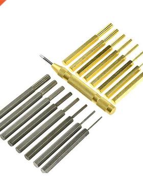 18-Piece Drive Pin Punch Set Removing Repair Tool for Automo