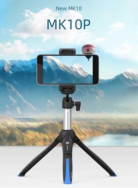 Benro MK10 II Handheld Tripod Selfie Stick for iPhone 7 8 1