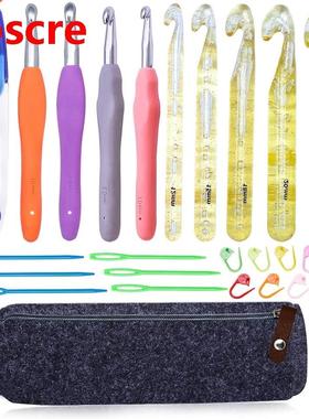 Crochet Needles Set Ergonomic Crochet Hooks Stitch Markers