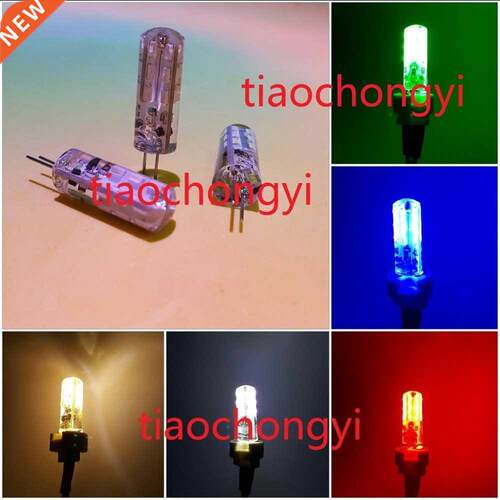 New G4 2W 2 watt 24LED SMD 3014 LED white Red Green Blue Lig