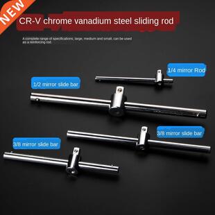 Slider Sleeve Large 1/2/3/8 1/4 Fly Rail Developed Lever Pip