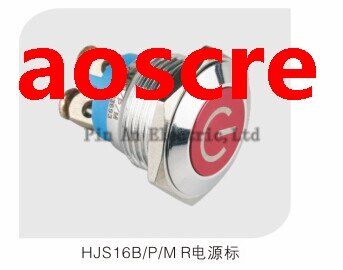 16mm stainless steel waterproof metal button start button sw