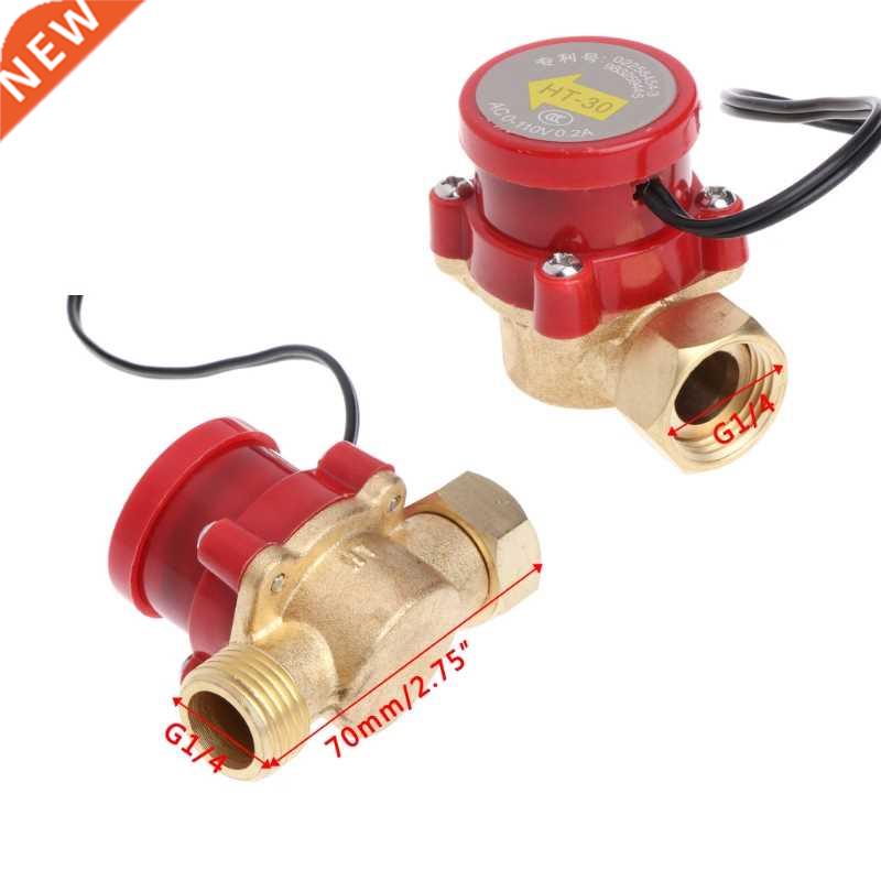 G1/2 Female to G1/2 Male Circulation Water Flow Sensor Prote