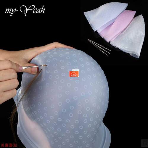 Pro Salon Dye Silicone Cap + Hook Hair Salon Color Coloring