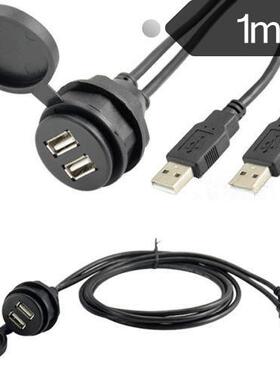 Usb Extension Lead For Car Audio Stereos - 1Metre Length Wit