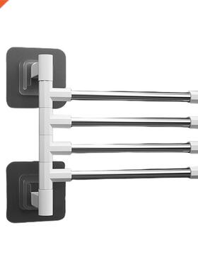 Swivel Towel Br Wll Mounted Towel Ril Stinless Steel Tow