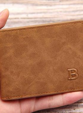Business Men Wallets Small Money Purses Wallets New Design D
