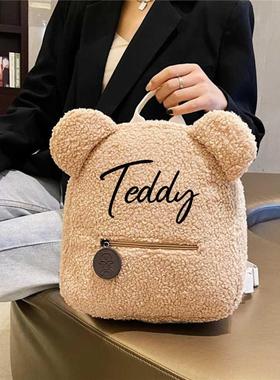 Personalised Name Initial Backpack with ANY NAME Portable Mi