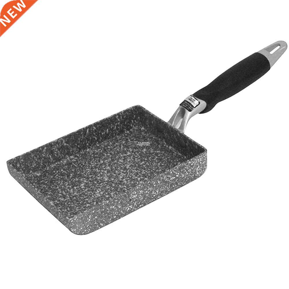 Maifanite Stone Frying Pan Home Tamagoyaki Cooking Tool Smal