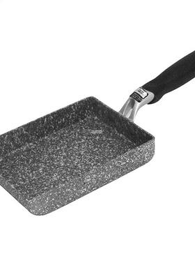 Maifanite Stone Frying Pan Home Tamagoyaki Cooking Tool Smal