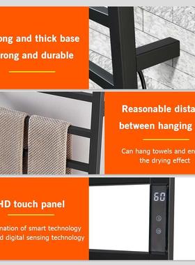 80W PX5 Waterproof Bathroom Electrc Towel Rack 45°~70 St