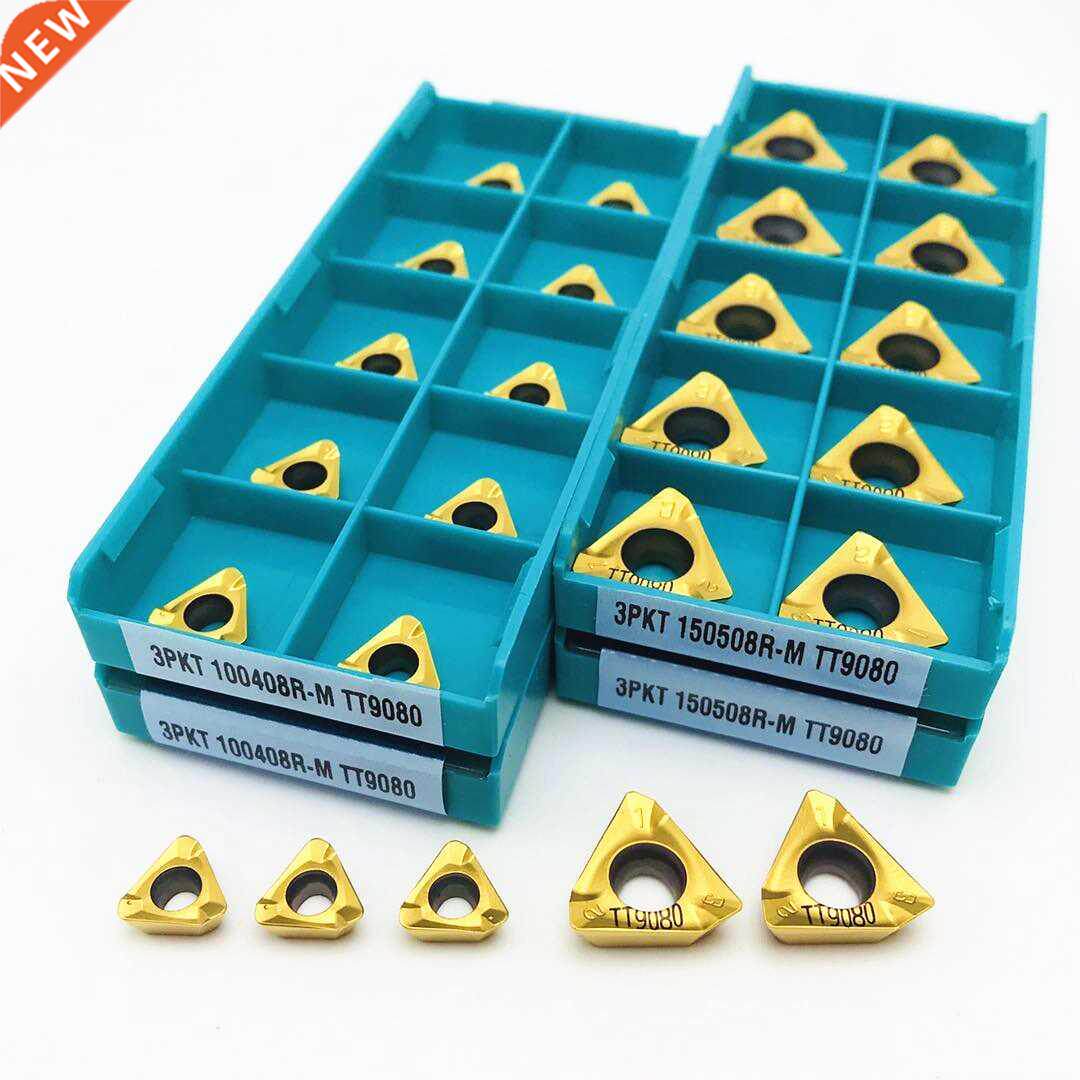 3PKT100408R 3PKT150508R M TT9080 high quality carbide CNC mi