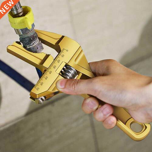 Multi-function Adjustable Wrench Aluminium Alloy Large Open