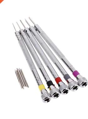 5 Pcs horloge montre outls pèces Mn ton tournevs ense