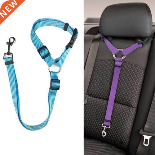 Nylon Dog Seatbelts Safety Pet Car Seat Belt Adjustable Dog