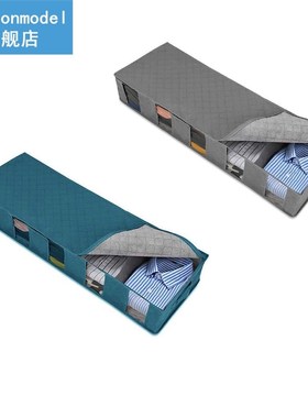 Foldable Under Bed Bags,1/2 Pack Large Under Bed Storage Box