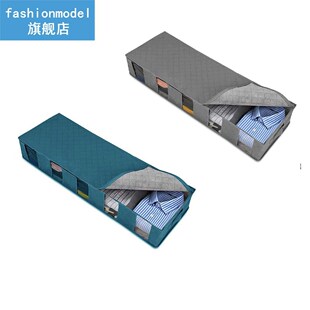 Foldable Under Bed Bags,1/2 Pack Large Under Bed Storage Box