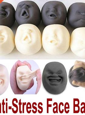 Noise er anti stress ball funny stress balls Vent Human F
