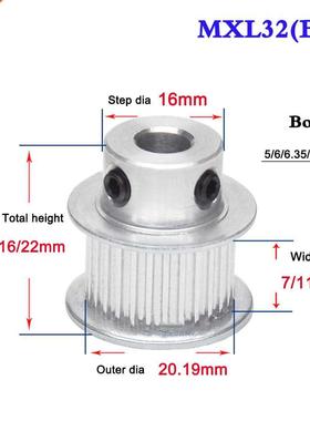 1Pcs MXL 2 Tooth - 40 Tooth Convex Synchronous Wheel Timing