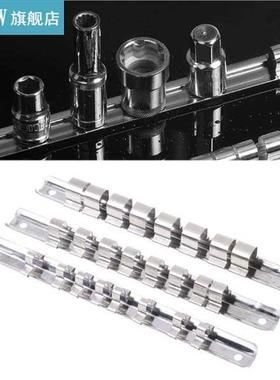 Socket Rack Holder 1/4