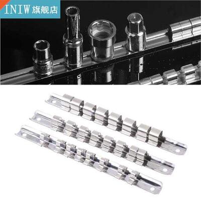 Socket Rack Holder 1/4