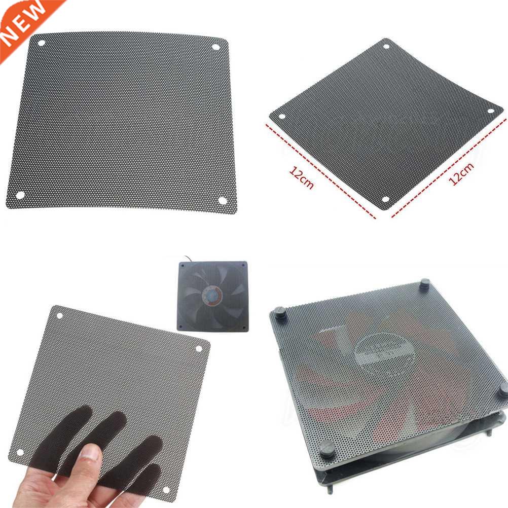 5PCS/lot 120mm Cuttble Blck PVC PC Fn Dust Filter Dustpr