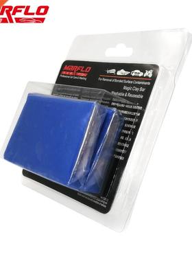 King Clay Bar Car Wash Mud Auto Detail Bar Fine Grade