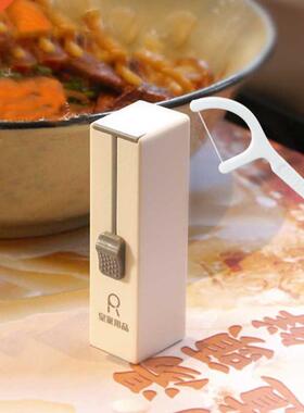 Portable Automatic Toothpicks Holder Floss Storage Box For F