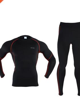 Top Quality Winter Warm Quick Dry Skiing nderwear Set Top a