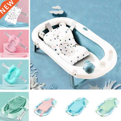 Baby Shower Bath Tub Pad Non-Slip Bathtub Seat Support Mat N