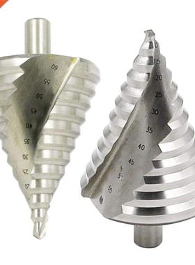 6-60mm HSS Steel Spiral Grooved Reaming Step Cone Pagoda Dri