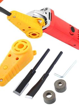 Wood Chisel Carving Tool High-Carbon Steel Electric Power Wo