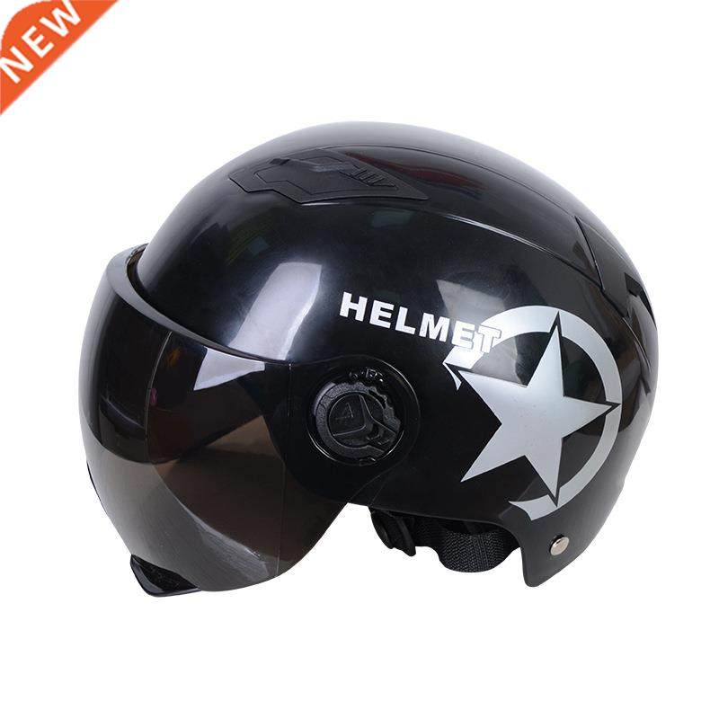 Bicycle Cycling Helmet Electric Moto Bike Helmet Lens Visor图片