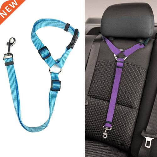 Nylon Dog Seatbelts Safety Pet Car Seat Belt Adjustable Dog