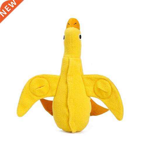 Dog Vocal Plush Toy Duck Figurine Training Play Sniffing Pet