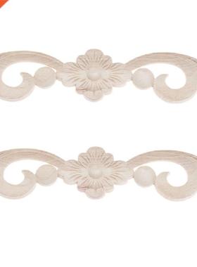 2Pcs Long Center Door Onlay Applique Frame Decorative Wood C