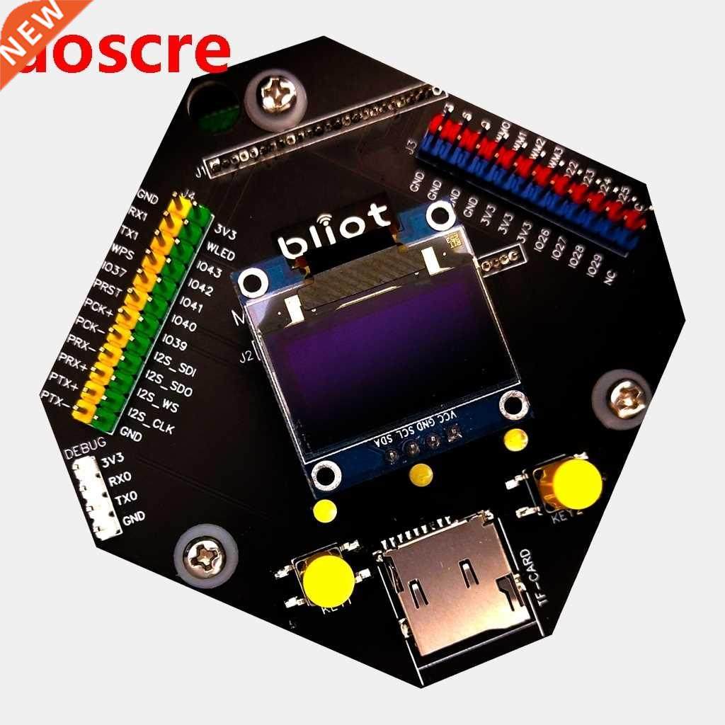 OpenWrt development board |MT7688 Open source router | smart