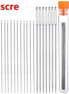 Large Eye Sewing Needles 2.04 inches (7 Pcs) and Small Needl