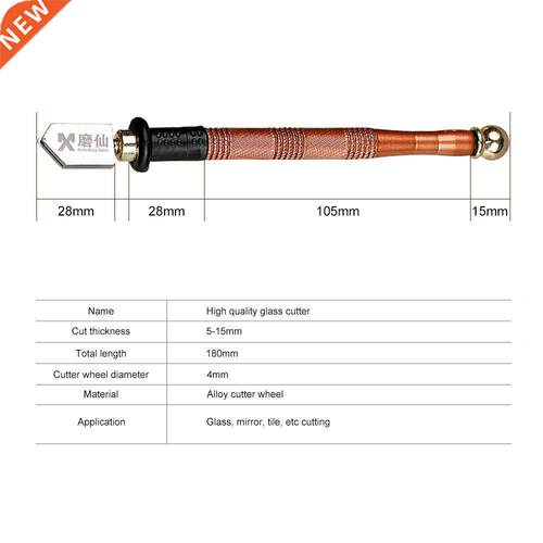 High Quality Glass Cutter Diamond For Mirror Ceramic Tile Cu
