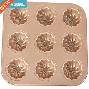 1pc Cake Pan 9-Cavity Spiral Design Non-Stick Doughn