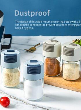 Glass Bottles Dustproof Spices Jars Shaker Container Househo