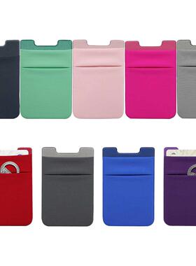 Mobile Phone Card Holder Double Pocket Elastic Cell Phone ID