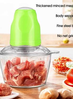 2L Automatic Meat Grinder Multifunctional Electric Food Proc