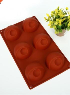 Moule en Mousse semi-circulaire 6 yeux Silicone | Moule &agr